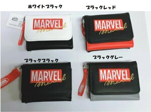 新品　マーベル【MARVEL】がまぐちミニウォレット ◎三つ折り財布◎4カラー◎ブラック グレー◎プレゼント