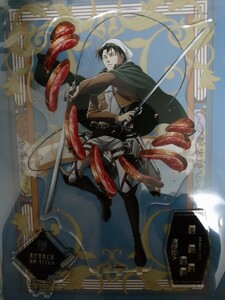 【開封品】進撃の巨人Season3×animatecafe 超大型アクリルスタンドフィギュア リヴァイ