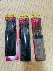 フォーク・レンゲセット