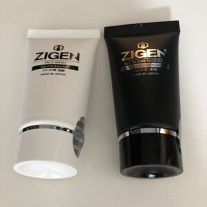 ZIGEN ジゲン オールインワンフェイスジェル メンズ トライアルセット