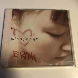 未開封●●Erina / あたたかいもの●●