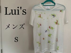 【美品】ルイス　メンズ　S 半袖　ペイント　Tシャツ