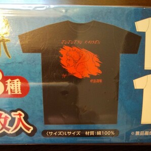 【非売品】呪術廻戦 Tシャツ Lサイズ １枚