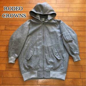 ★【 RODEO CROWNS 】★ ウールロング フーディー オーバーサイズ ミリタリージャケット ★サイズF★O87