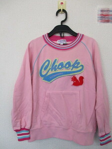 * CHOOP girl long sleeve Logo print sweatshirt pink (130)