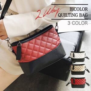 ショルダーバッグ ハンドバッグ ポーチ 3way バイカラー ミニバック キルティングバッグ コンパクト
