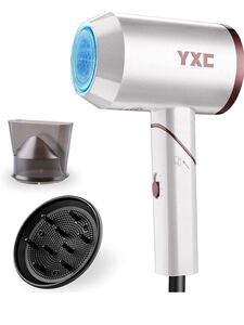 ヘアドライヤー 大風量 速乾1500W 3段階風速 冷熱風 57℃恒温ヘアケア
