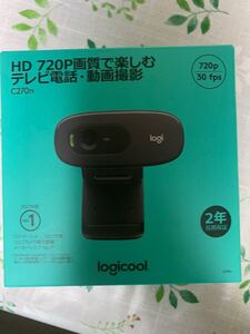 ネットワークカメラ