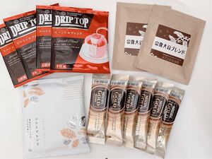 ドリップコーヒー まとめ売り 13本