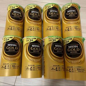 ネスカフェ ゴールドブレンド 8個 バリスタ レギュラーソリュブルコーヒー インスタントコーヒー ネスレ ネスカフェ