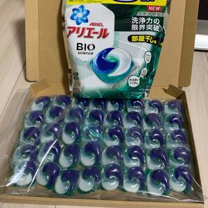 アリエール ジェルボール 部屋干し 40粒