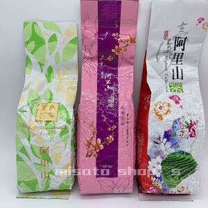 新茶 台湾 阿里山茶 150gx3袋 飲み比べ