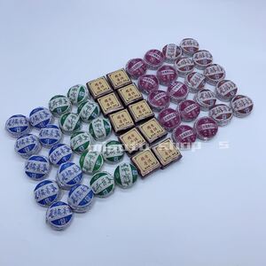 雲南省 プーアル茶 小沱茶 5種類 計50コ