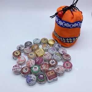 中国雲南 プーアル茶小沱茶各種 30個入り 布製袋付き