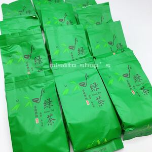 新茶! 中国人気緑茶 27袋