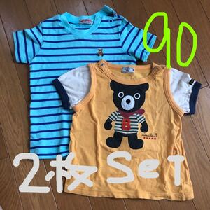中古 ミキハウス ダブルビー 90 子供服 ブランド まとめ売り セット MIKIHOUSE ダブルB 半袖