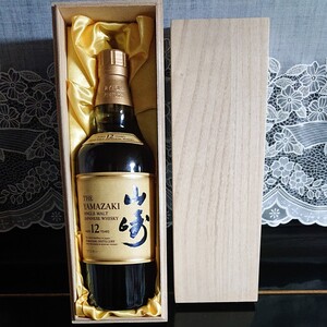 サントリー 山崎12年