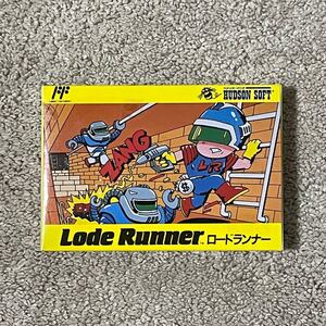 1991年ハドソン20周年を記念して再販された大箱 新品未開封 ロードランナー