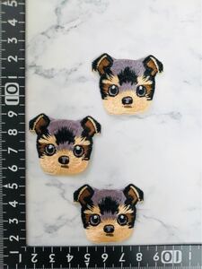 4犬 ワッペン 刺繍アイロンワッペン