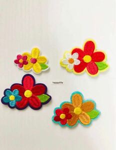 4枚入　お花　刺繍アイロンワッペン　シールタイプ