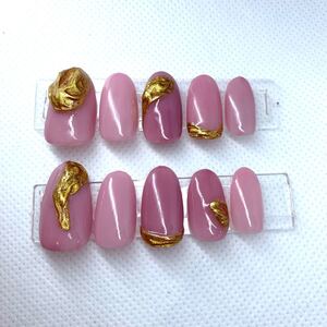 ネイルチップ ジェルネイル ジェル ボルドー ピンク ゴールドネイルチップ 付け爪