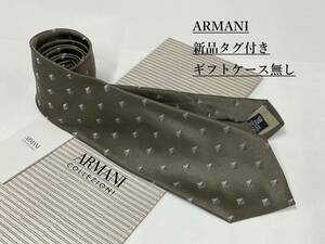 アルマーニ　ネクタイ 4a06A　新品 タグ付　専用ケース無し　ご自身用に如何ですか　ARMANI　小紋柄