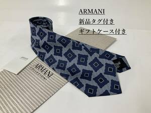 アルマーニ　ネクタイ 5p01A　新品 タグ付　専用ケース付き　プレゼントにも　ARMANI　ネイビー