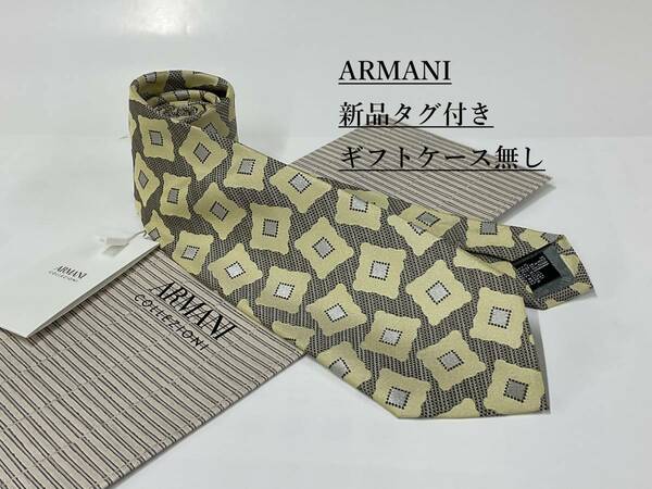 アルマーニ　ネクタイ 5p01B　新品 タグ付　専用ケース無し　ご自身用に如何ですか　ARMANI　イエロー