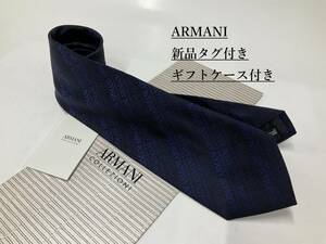 アルマーニ　ネクタイ 3p73B　新品 タグ付　専用ケース付き　プレゼントにも　ARMANI　ロゴ柄　ネイビー