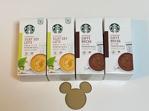 スターバックス プレミアム ミックス 2種 16本 ※開封しての発送となります!