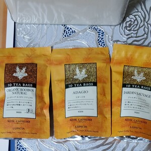 るぴ ルピシア 紅茶ティーバッグ