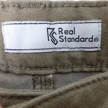 ☆美品☆　マックハウス　RealStandard/リアルスタンダード　メンズ　パンツ　サイズ：表記無し_画像3