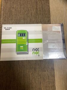 no! no! HAIR SMART +ノーノーヘア スマート プラスブランド:YA‐MAN