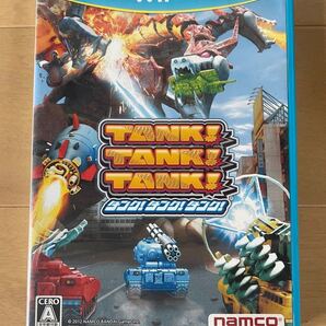 WiiU タンク!タンク!タンク! TANK!TANK!TANK!