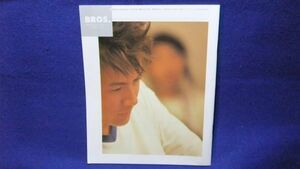  free shipping rare commodity Fukuyama Masaharu fan club bulletin BROS. 2003 year VOL60