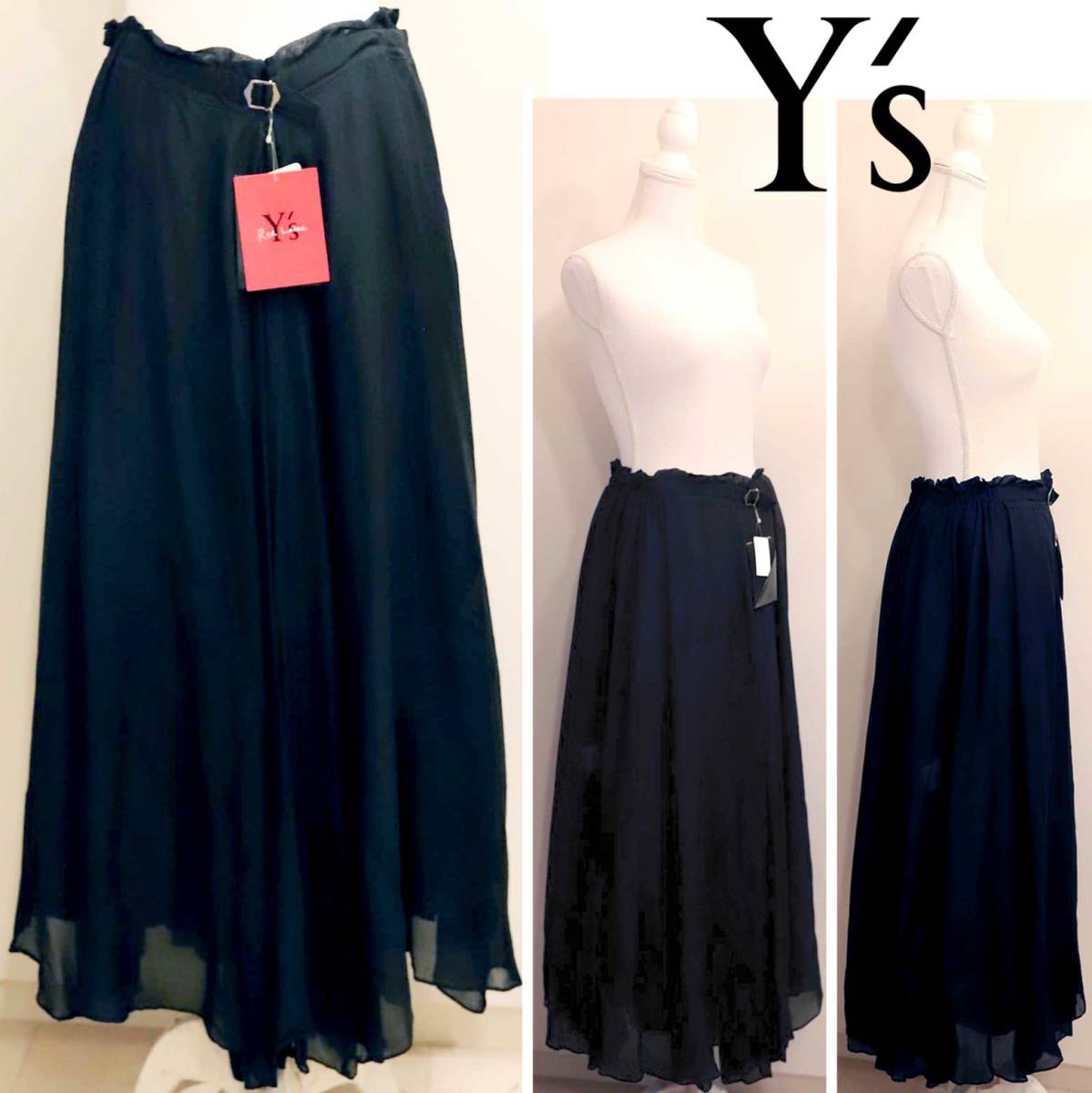 ヤフオク! - Y's|ワイズの中古品・新品 ヤフオク! - Y's|ワイズの中古品・新品