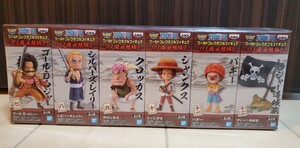 ワンピースワールドコレクタブルフィギュアワノ国 回想編26種セット