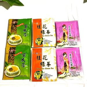 青汁三昧 粉末緑茶 べにふうき 天仁茗茶 玄米茶 桂花緑茶 東方美人茶 6個セット 台湾茶 中国語 中国茶 紅茶