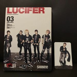 SHINee LUCIFER CD DVD PHOTO BOOK トレカ付き　オニュ　即決
