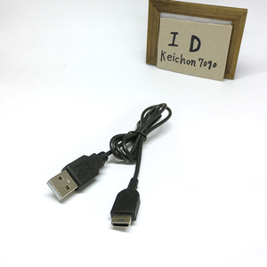 特価！！　GBM　(　ゲームボーイミクロ　) 　USB充電ケーブル