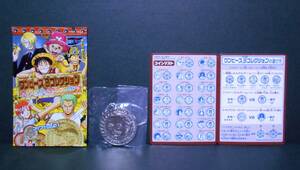 :【新品!!】 ワンピース ベリーコレクション 1 コイン 07 ビビ キャラクター メダル ゲーム 2002年 ONE PIECE バンダイ BANDAI