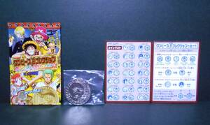 【新品!!】 ワンピース ベリーコレクション 1 コイン 11 たしぎ シルバー キャラクター メダル ゲーム 2002年 ONE PIECE バンダイ BANDAI