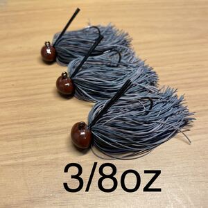 NAKAYAMA CRAFT ハンドメイドルアーフットボール ラバージグ ブラシガード付き 茶色 ファインラバー 3個セット 送料140円 13.4g 3/8oz ②