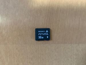 PlayStation Vita PS Vita メモリーカード32GB ヴィータ