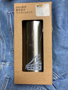 ワークマンペットボトルホルダー500ml