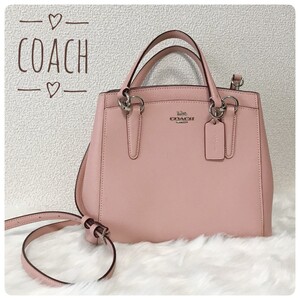 コーチ 2way ハンドバッグ COACH ハンドバック ショルダーバッグ