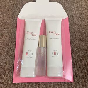 エメリル シャンプー トリートメント ヘアオイル