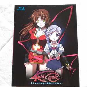 キディ・グレイド Blu-ray EDITION BOX ブルーレイ