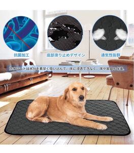 ペットマットとペットベッド 猫 、犬ベッド