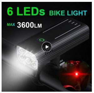 NEWBOLERバイク・自転車パワーヘッドライト　３LEDタイプ　3600ルーメンUSB充電式（携帯充電可）リアルライト付き